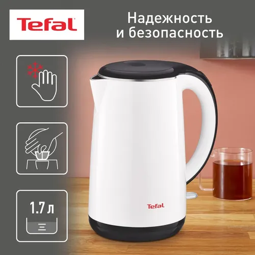 Электрический чайник Tefal KO260130, 1.7 л, Белый, купить недорого