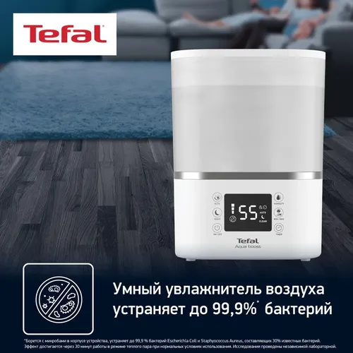 Увлажнитель воздуха Tefal HD4020F0, Белый, 263603000 UZS