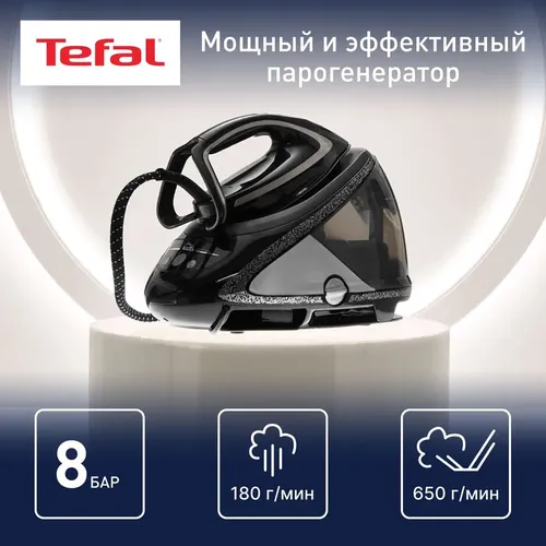 Парогенератор Tefal Pro Express Ultimate Plus GV9620E0, Черный, в Узбекистане