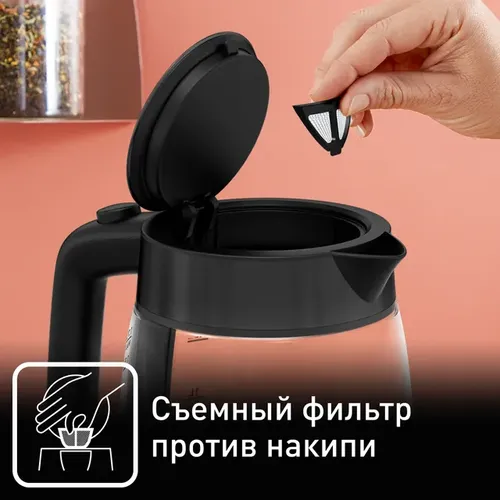 Электрический чайник Tefal KI840830, 1.7 л, Черный, в Узбекистане