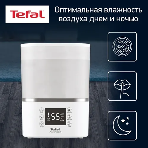 Увлажнитель воздуха Tefal HD4020F0, Белый, фото