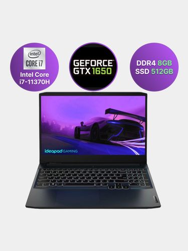 Ноутбук LENOVO GAMING|I7-11370H|8 GB|512 GB|4 GB|GTX1650 15.6, Черный