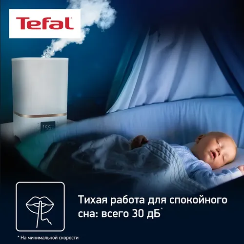 Увлажнитель воздуха Tefal HD4045F0, Белый, фото