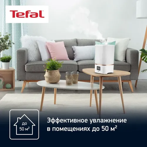 Увлажнитель воздуха Tefal HD4045F0, Белый, 239289600 UZS