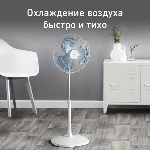 Вентилятор Tefal VF4410F2, Белый, в Узбекистане