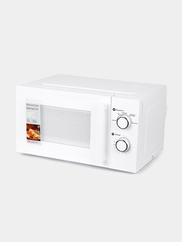 Микроволновая печь Magna M20W7011-W, Белый