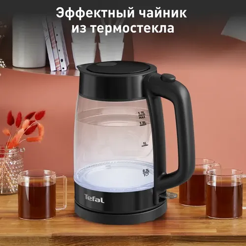 Электрический чайник Tefal KI840830, 1.7 л, Черный, фото