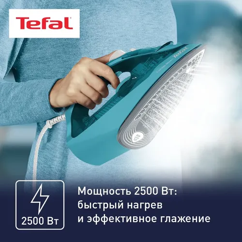 Утюг Tefal Express Steam FV2867E0, Синий, фото