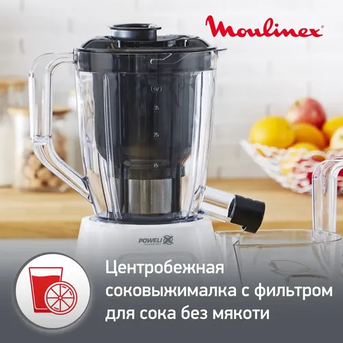 Блендер стационарный Moulinex LM42Q110, 2в1, Белый, в Узбекистане