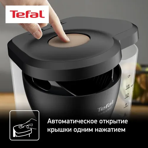 Кофеварка Tefal CM533811, Черный, 126708000 UZS