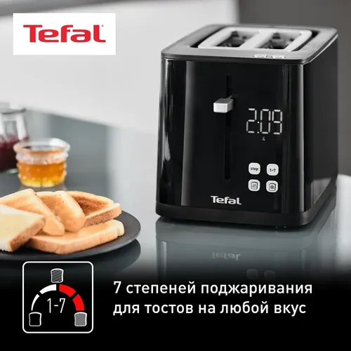 Тостер Tefal TT640810, Черный, в Узбекистане