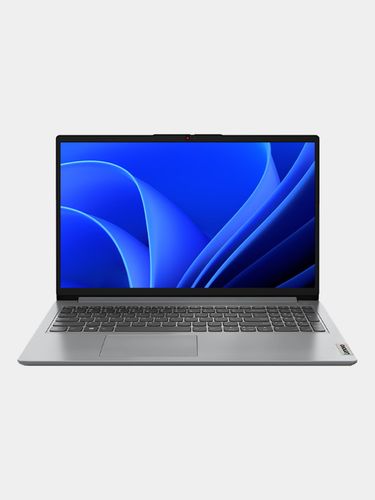 Ноутбук LENOVO V15|R5-7520U|8 GB|512 GB|15.6", Серебристый