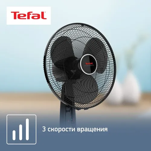 Вентилятор Tefal VF3910F0, Черный, фото