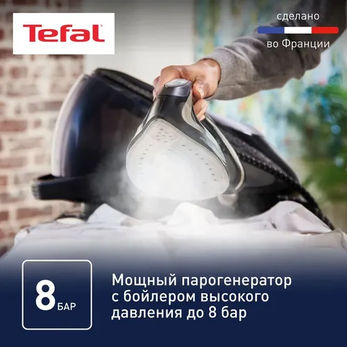 Парогенератор Tefal Pro Express Ultimate Plus GV9620E0, Черный, фото