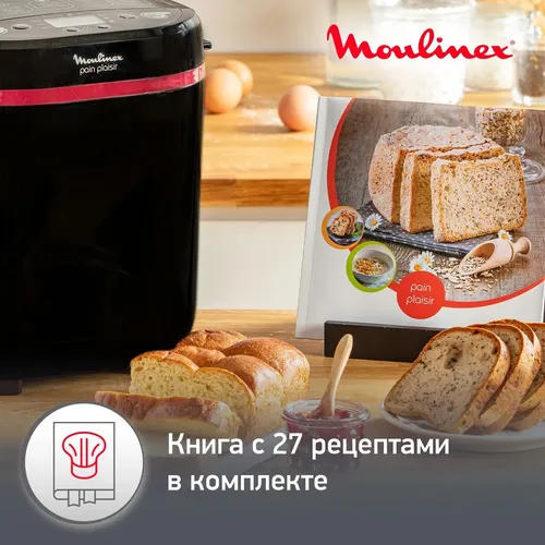 Хлебопечь Moulinex OW220830, Черный, купить недорого