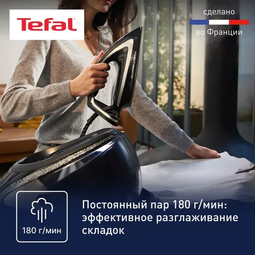 Парогенератор Tefal Pro Express Ultimate Plus GV9620E0, Черный, 809742000 UZS