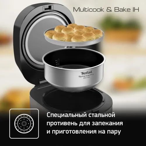 Мультиварка Tefal RK908A32, Черный, 486958000 UZS