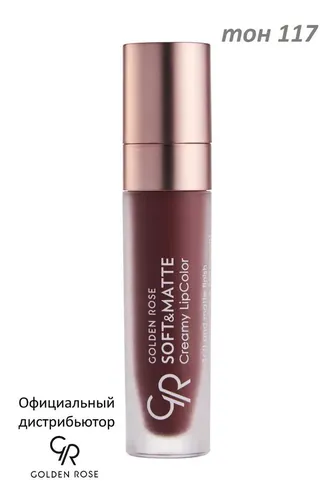 Кремовая помада Golden Rose Soft&Matte Creamy Lipcolor, №-117