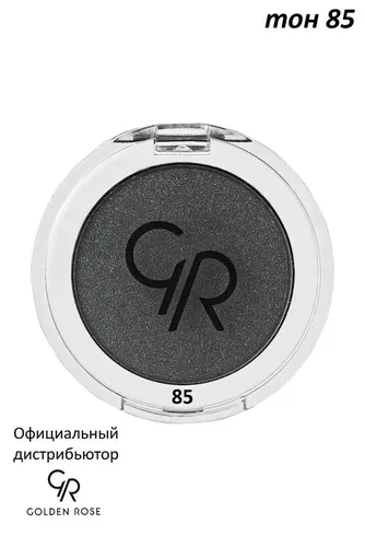 Тени для век Golden Rose Soft Color Shimmer Mono Eyeshadow, №-85