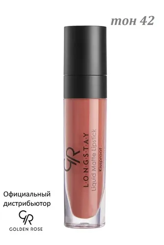 Губная помада Golden Rose Longstay Liquid Matte Lipstick, №-42