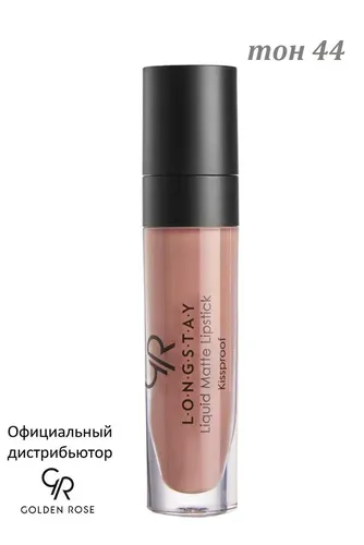 Губная помада Golden Rose Longstay Liquid Matte Lipstick, №-44