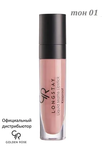 Губная помада Golden Rose Longstay Liquid Matte Lipstick, №-01