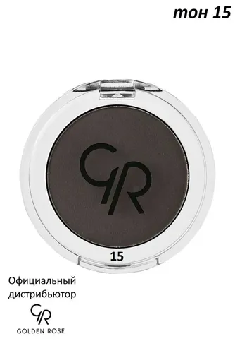 Тени для век Golden Rose Soft Color Matte Mono Eyeshadow, №-15