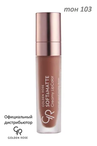 Кремовая помада Golden Rose Soft&Matte Creamy Lipcolor, №-103