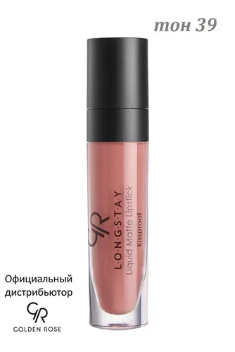 Губная помада Golden Rose Longstay Liquid Matte Lipstick, №-39