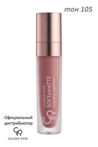 Кремовая помада Golden Rose Soft&Matte Creamy Lipcolor, №-105