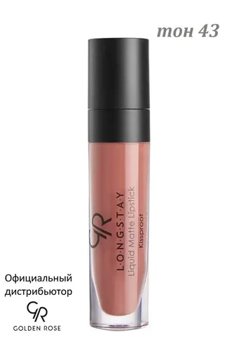 Губная помада Golden Rose Longstay Liquid Matte Lipstick, №-43