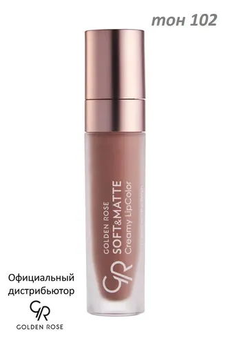 Кремовая помада Golden Rose Soft&Matte Creamy Lipcolor, №-102