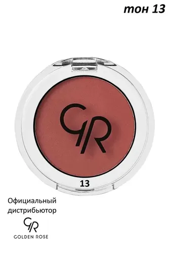 Тени для век Golden Rose Soft Color Matte Mono Eyeshadow, №-13