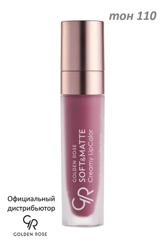 Кремовая помада Golden Rose Soft&Matte Creamy Lipcolor, №-110