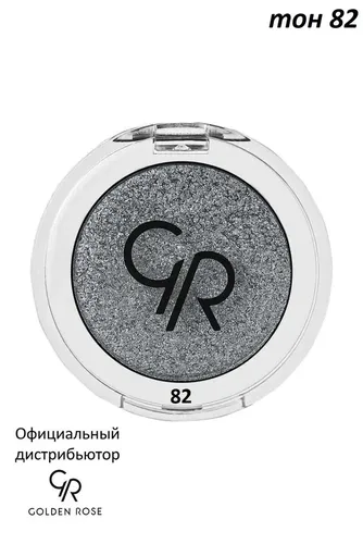 Тени для век Golden Rose Soft Color Shimmer Mono Eyeshadow, №-82