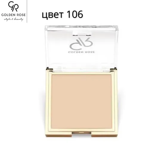 Пудра матирующая минеральная для лица Golden Rose Mattifying Mineral Powder, №-106