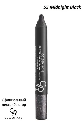 Водостойкие тени карандаш Golden Rose Glitter Eyeshadow Crayon Waterproof, №-55