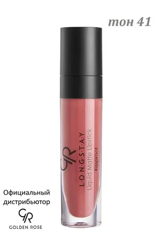 Губная помада Golden Rose Longstay Liquid Matte Lipstick, №-41