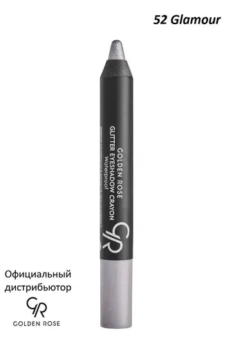 Водостойкие тени карандаш Golden Rose Glitter Eyeshadow Crayon Waterproof, №-52