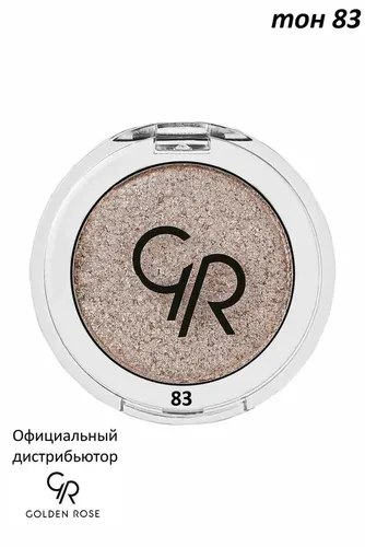 Тени для век Golden Rose Soft Color Shimmer Mono Eyeshadow, №-83