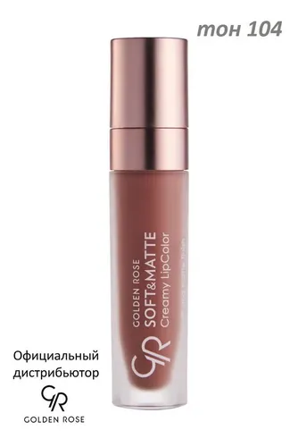 Кремовая помада Golden Rose Soft&Matte Creamy Lipcolor, №-104