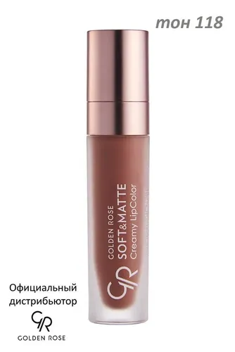 Кремовая помада Golden Rose Soft&Matte Creamy Lipcolor, №-118