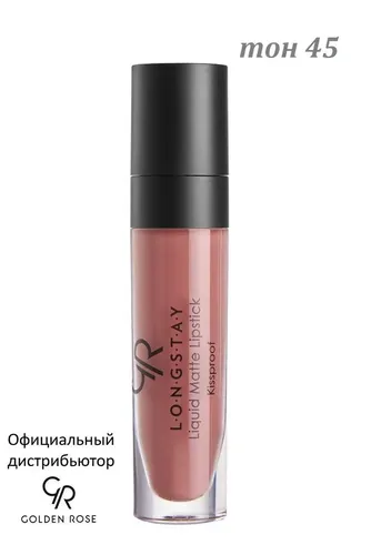 Губная помада Golden Rose Longstay Liquid Matte Lipstick, №-45