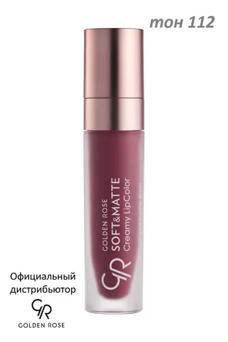 Кремовая помада Golden Rose Soft&Matte Creamy Lipcolor, №-112