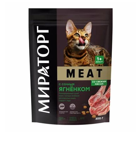 Сухой корм для кошек Мираторг Meat с ягненком, 300 гр