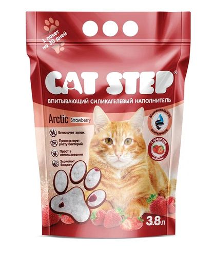 Наполнитель cиликоновый для кошек Cat Step Artic с клубникой, 3.8 л