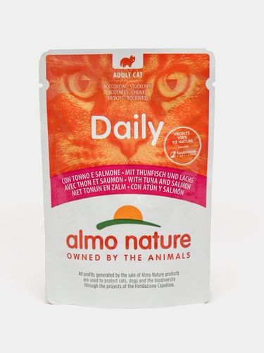 Влажный корм для кошек Almo Nature Daily Menu с тунцом и лососью, 70 гр