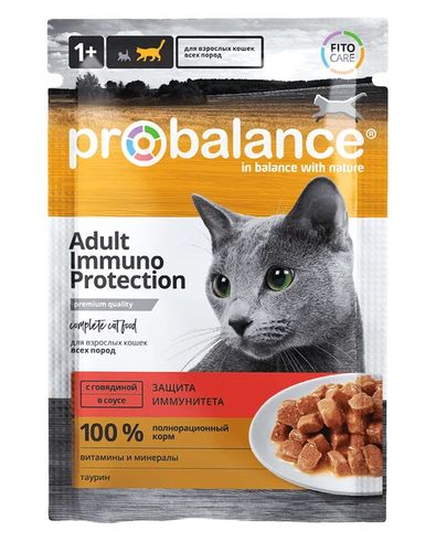 Влажный корм для кошек ProBalance Immuno Рrotection с говядиной в соусе, 85 гр