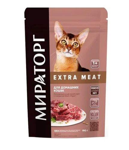 Сухой корм для кошек Мираторг Extra Meat с говядиной, 190 гр