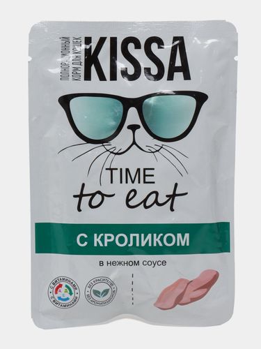 Влажный корм для кошек с кроликом в соусе Kissa, 75 гр